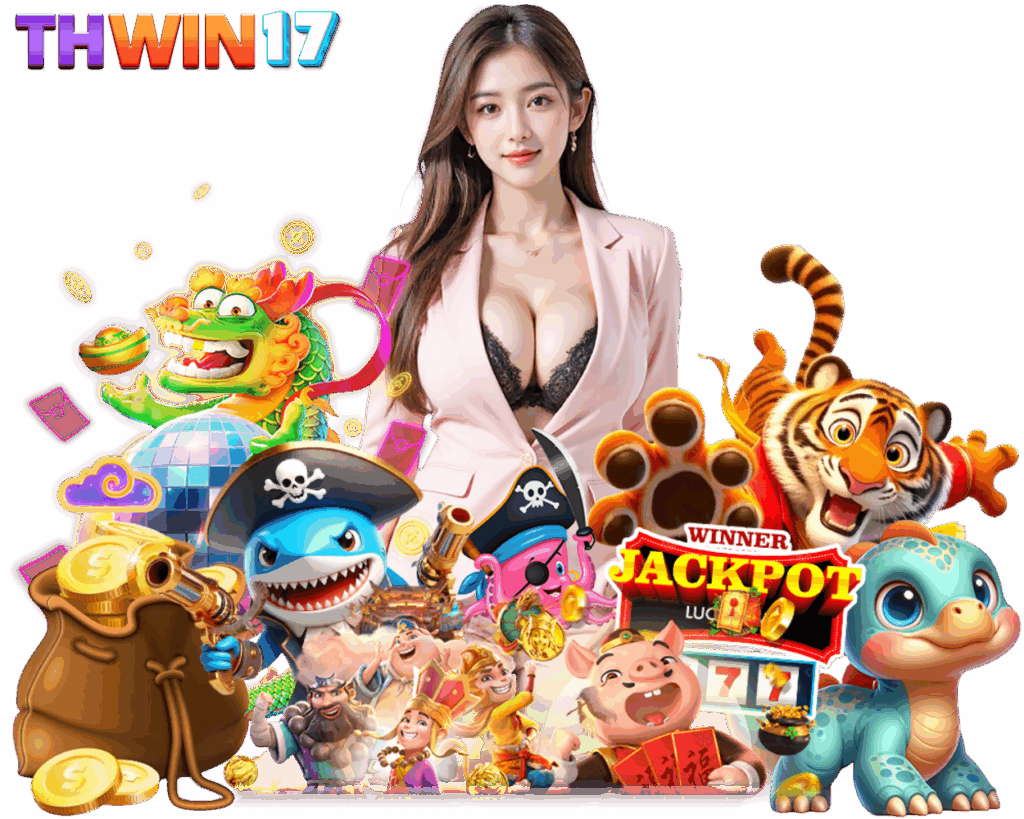 THWIN โบนัสสูง